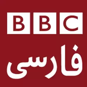 BBC Persian - Persian  - Watch Live