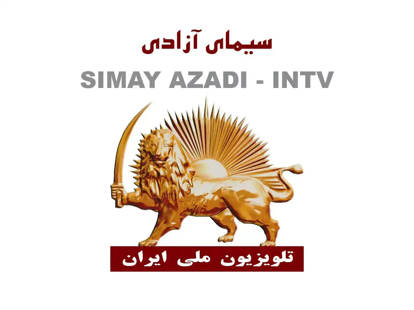 Simay-Azadi Iran National TV live
